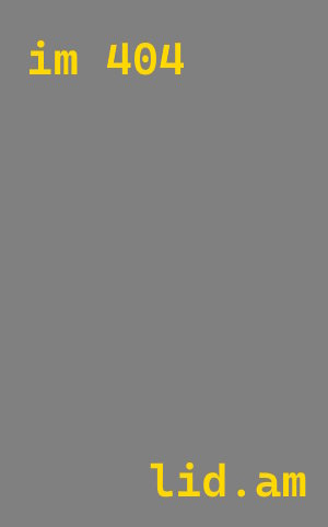 проектирование автомоек Вологда